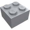 Брік 2x2 - Light Bluish Gray