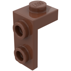Плейт г-подібний 1x1x1x2 (вниз) - Reddish Brown
