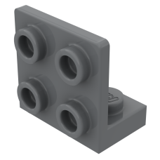 Плейт г-подібний 1x2x2x2 (вверх) - Dark Bluish Gray