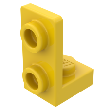 Плейт г-подібний 1x1x1x2 (вверх) - Yellow