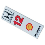 Тайл 2x6, прямокутник (Honda, Red 12) - White