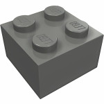 Брік 2x2 - Dark Bluish Gray