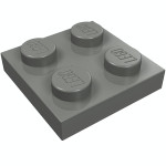 Плейт 2x2 - Dark Bluish Gray