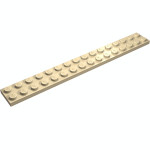 Плейт 2x16 - Tan