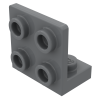 Плейт г-подібний 1x2x2x2 (вверх) - Dark Bluish Gray