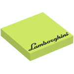 Тайл 2x2, квадрат (лого Lamborghini) - Lime