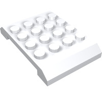 Слоуп закруглений 4x6x2/3 (середина) - White