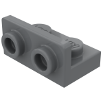 Плейт г-подібний 1x2x1x2 (вверх) - Dark Bluish Gray
