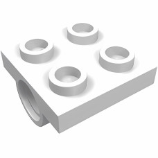 Плейт 2x2, під 2 піни знизу - White