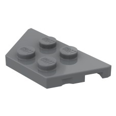 Плейт клиноподібний 2x4 (скошений) - Dark Bluish Gray