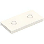 Плейт 2x4, з 2 джамперами - White