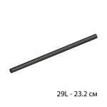 Пневмошланг 29L - 23.2 см - Black
