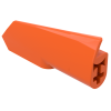 Крило маленьке (21) - Reddish Orange