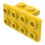 Плейт г-подібний 1x2x2x4 (вниз) - Yellow