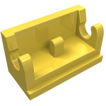 Основа шарніру 1x2 (брік)  - Yellow