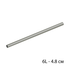 Пневмошланг 6L - 4.8 см - Light Gray