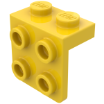Плейт г-подібний 1x2x2x2 (вниз) - Yellow