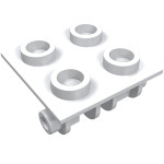 Плейт з шарніром 2x2 - White