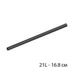 Пневмошланг 21L - 16.8 см - Black