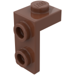 Плейт г-подібний 1x1x1x2 (вниз) - Reddish Brown