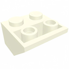 Слоуп 2x2, зворотній - White