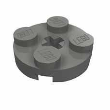 Плейт круглий 2x2 - Dark Bluish Gray