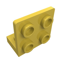 Плейт г-подібний 1x2x2x2 (вверх) - Yellow