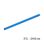 Пневмошланг 31L - 24.8 см - Blue