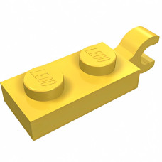 Плейт 1x2, горизонт. Кліп - Yellow