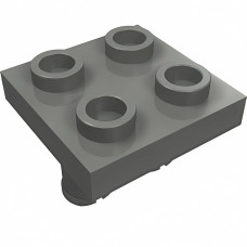Плейт 2x2, з 2 пінами знизу - Dark Bluish Gray