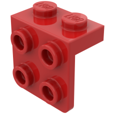 Плейт г-подібний 1x2x2x2 (вниз) - Red
