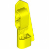 Крило маленьке (22) - Neon Yellow
