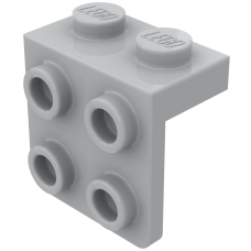 Плейт г-подібний 1x2x2x2 (вниз) - Light Bluish Gray