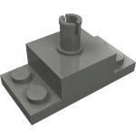 Брік модифік. 2x4, з піном зверху - Dark Bluish Gray