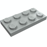 Плейт 2x4 - Light Gray