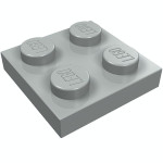 Плейт 2x2 - Light Gray