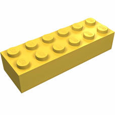Брік 2x6 - Yellow