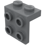 Плейт г-подібний 1x2x2x2 (вниз) - Dark Bluish Gray