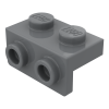 Плейт г-подібний 1x2x1x2 (вниз) - Dark Bluish Gray