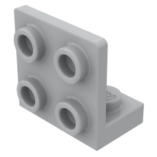 Плейт г-подібний 1x2x2x2 (вверх) - Light Bluish Gray