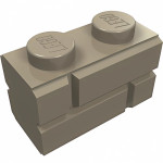 Брік модифік. 1x2 (під цеглу) - Dark Tan