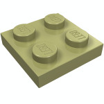 Плейт 2x2 - Olive Green