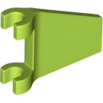 Прапор 2x2 (трапеція) - Lime