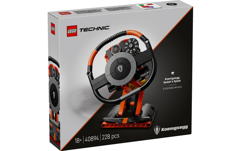 [40894] Koenigsegg Sadair's Spear Steering Wheel